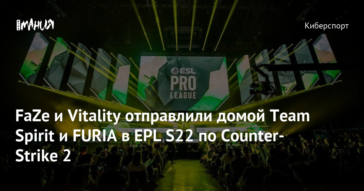 FaZe Clan contro Team Vitality: Pronostico per la semifinale di ESL Pro League Season 22 di CS2